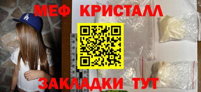 кокаин премиум Донской