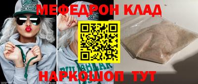 кокаин колумбия Гусев