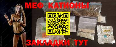 кокаин премиум Донской