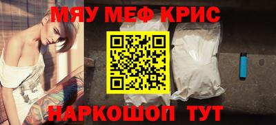 каннабис Дубна