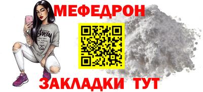 кокаин премиум Донской