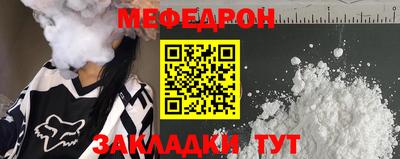 кокаин колумбия Гусев