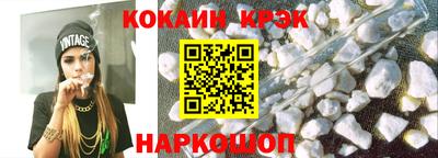 каннабис Дубна
