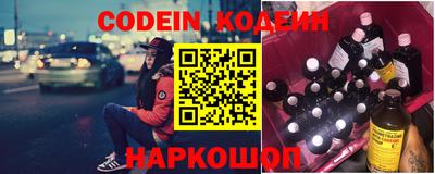 кокаин колумбия Гусев