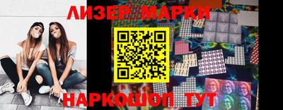 мефедрон мука Гусиноозёрск