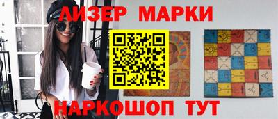 кокаин премиум Донской