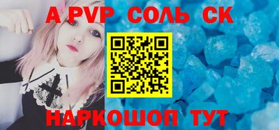 мефедрон мука Гусиноозёрск