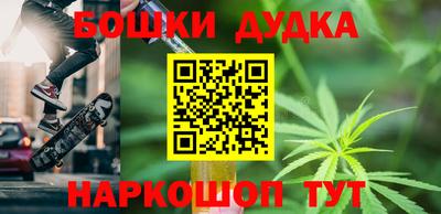 кокаин колумбия Гусев