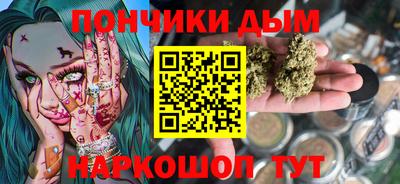 кокаин колумбия Гусев