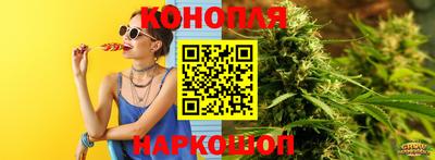 кокаин премиум Донской
