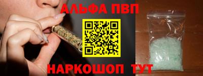 мефедрон мука Гусиноозёрск