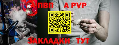 кокаин колумбия Гусев