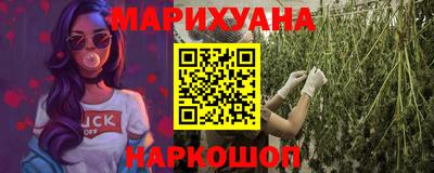 гашик Донецк