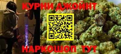 мефедрон мука Гусиноозёрск