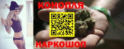 мефедрон мука Гусиноозёрск