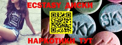 каннабис Дубна