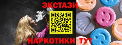 кокаин колумбия Гусев