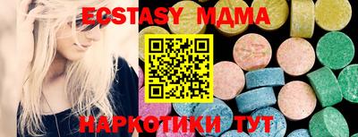 кокаин премиум Донской