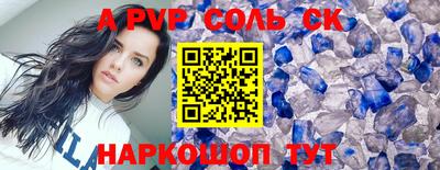 каннабис Дубна