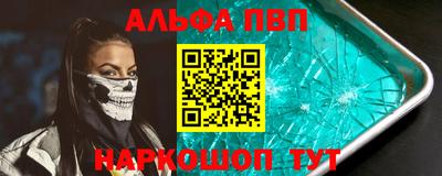 мефедрон мука Гусиноозёрск