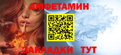 каннабис Дубна