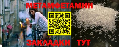 кокаин премиум Донской