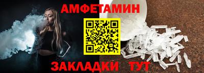 кокаин премиум Донской