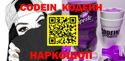 кокаин колумбия Гусев