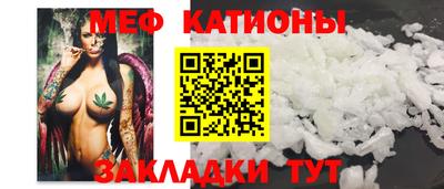 каннабис Дубна