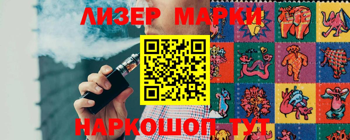 ссылка на мегу как зайти  Лсд 25 экстази кислота  Вход с VPN  Назарово  Лсд 25 экстази ecstasy 